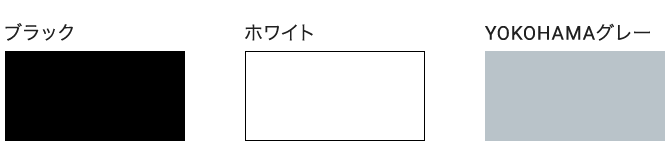 YOKOHAMA 横浜フィナンシャルグループ　ブランドカラー
