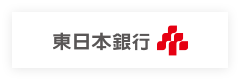 東日本銀行