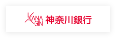 神奈川銀行